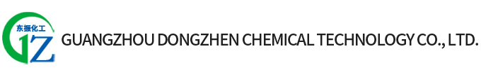 Guangzhou DongZhen Chemical Technology Co., Ltd.